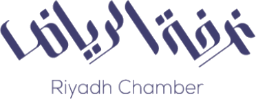غرفة الرياض